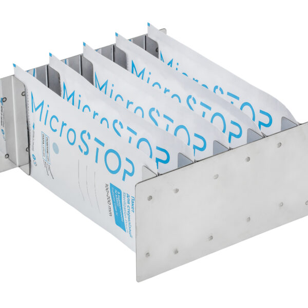 MicroSTOP hetelucht sterilisator - OPTIMAL