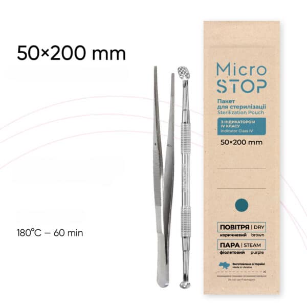 MicroSTOP sterilisatie zakjes - ECO 50 x 200mm