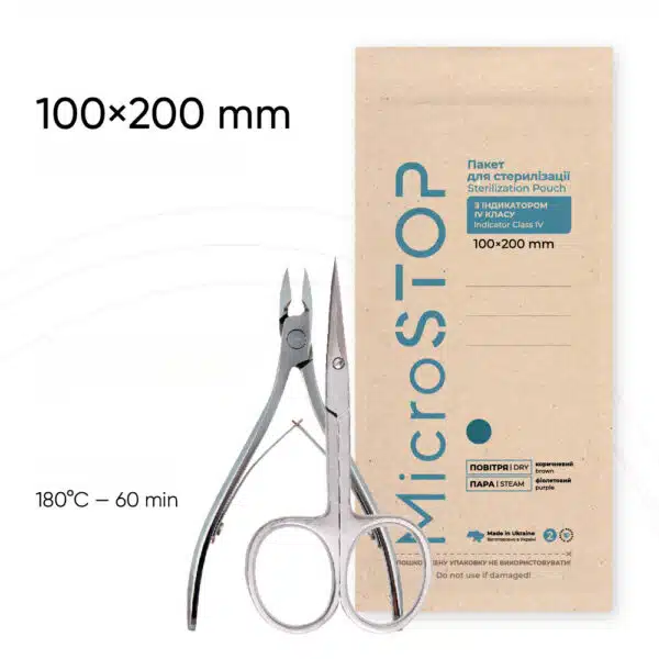 MicroSTOP sterilisatie zakjes - ECO 100 x 200mm