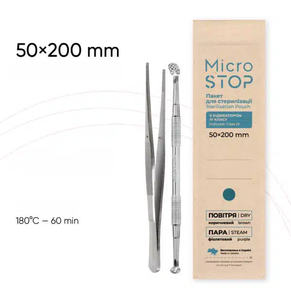 MicroSTOP sterilisatie zakjes - ECO 50 x 200mm
