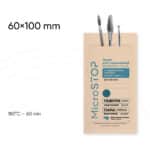 MicroSTOP sterilisatie zakjes - ECO 60 x 100mm