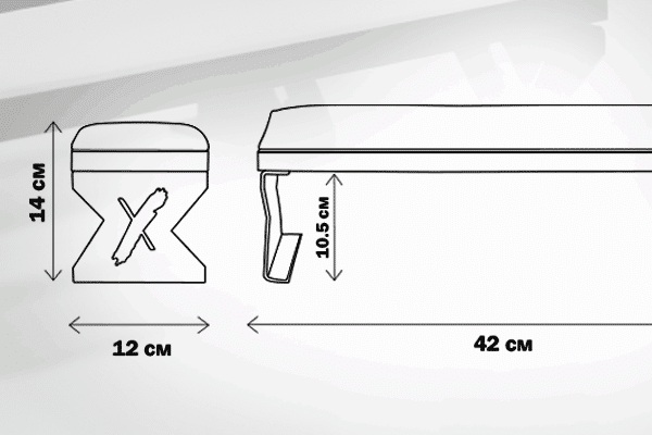 Shemax Armsteun "Luxury Graphite"