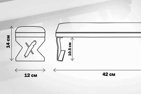 SHEMAX Armsteun "COMFORT Beige"