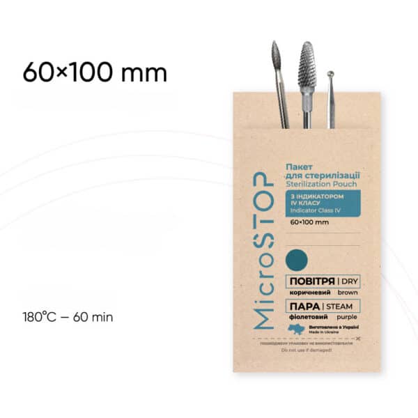 MicroSTOP sterilisatie zakjes - ECO 60 x 100mm