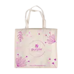 Purple Professional Kit Gel Polish 10 (P.KIT10) - Afbeelding 2